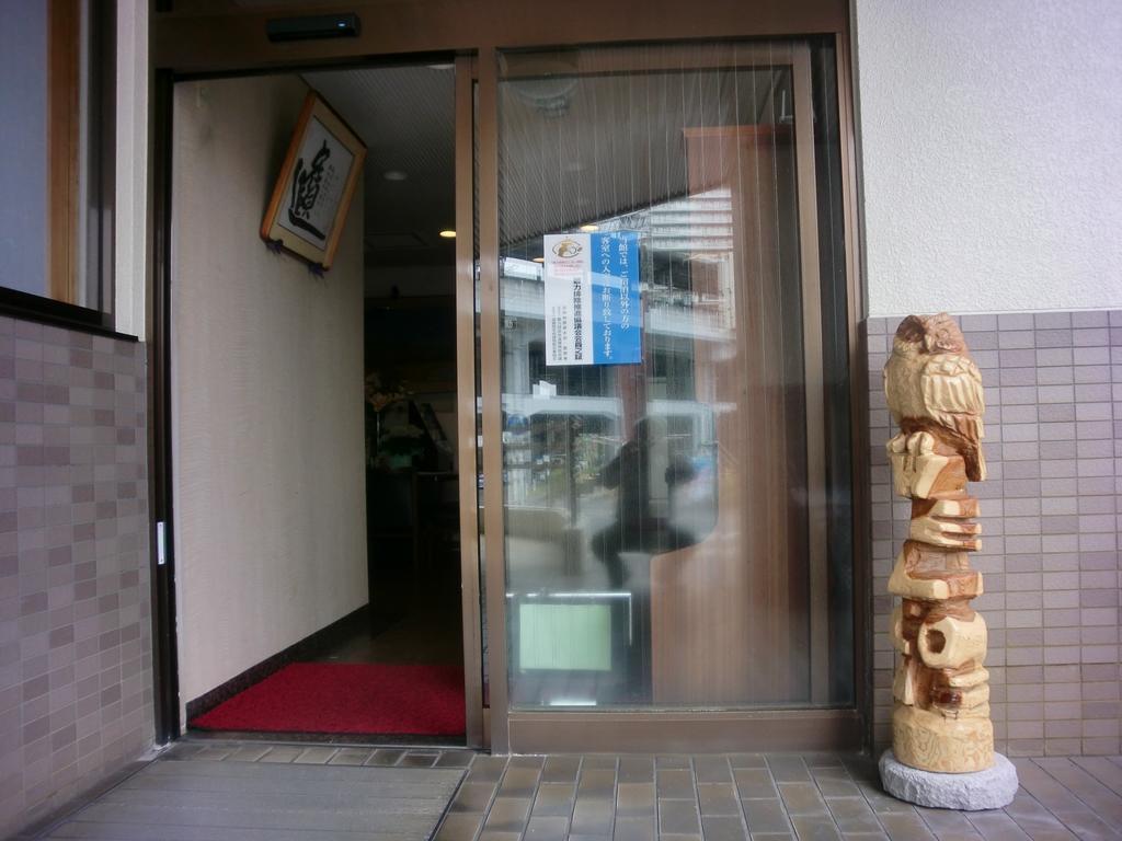 Business Hotel Nishi Otsu Buitenkant foto